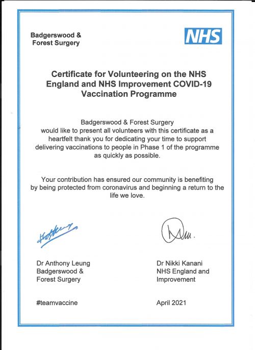 surgery certificate